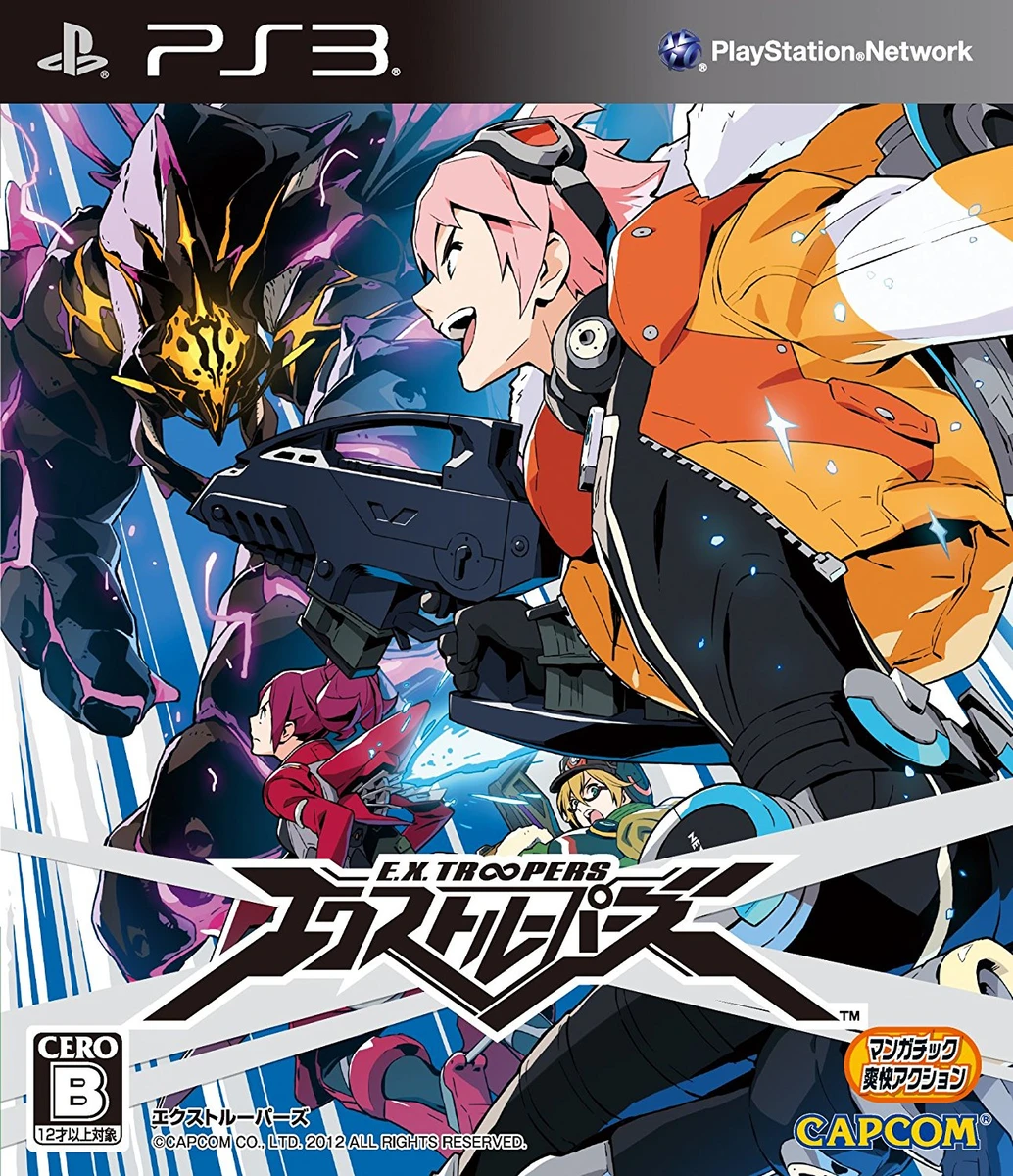 E.X. Troopers box art