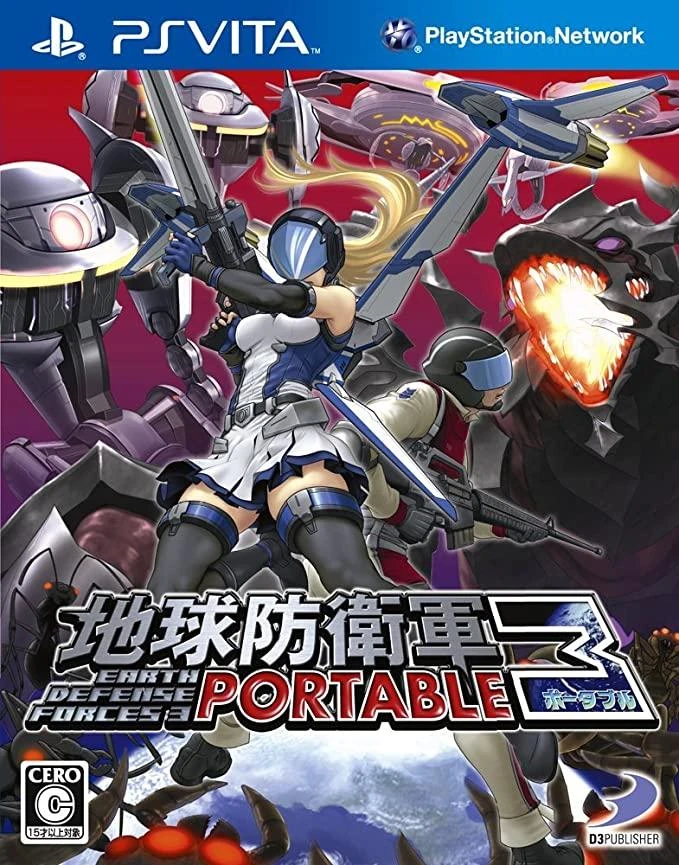 Earth Defense Force 3 Portable box art