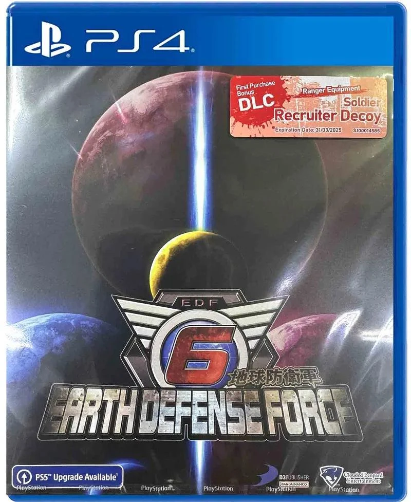 Earth Defense Force 6 box art