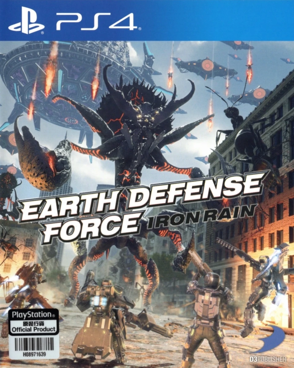 Earth Defense Force: Iron Rain box art