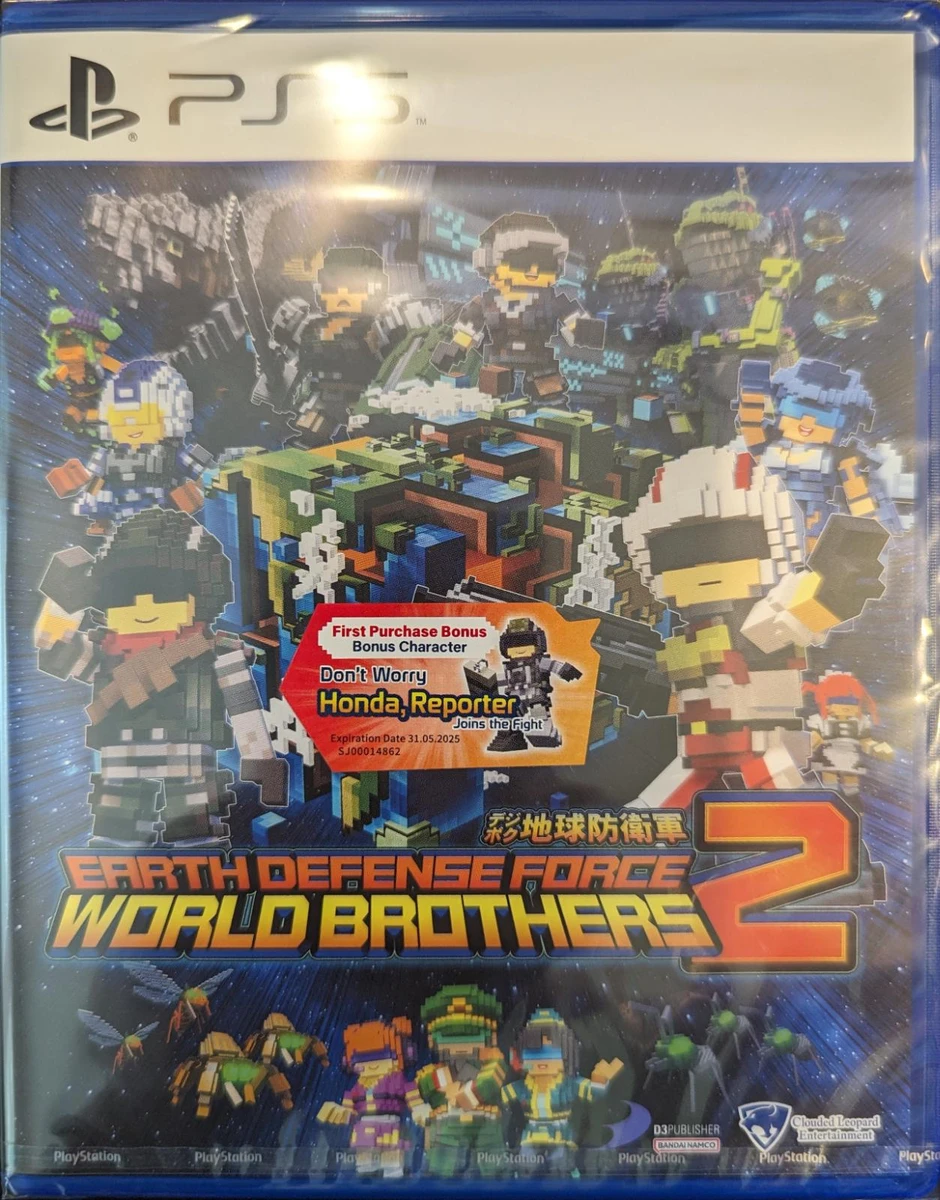 Earth Defense Force: World Brothers 2 box art