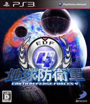 Earth Defense Forces 4 box art