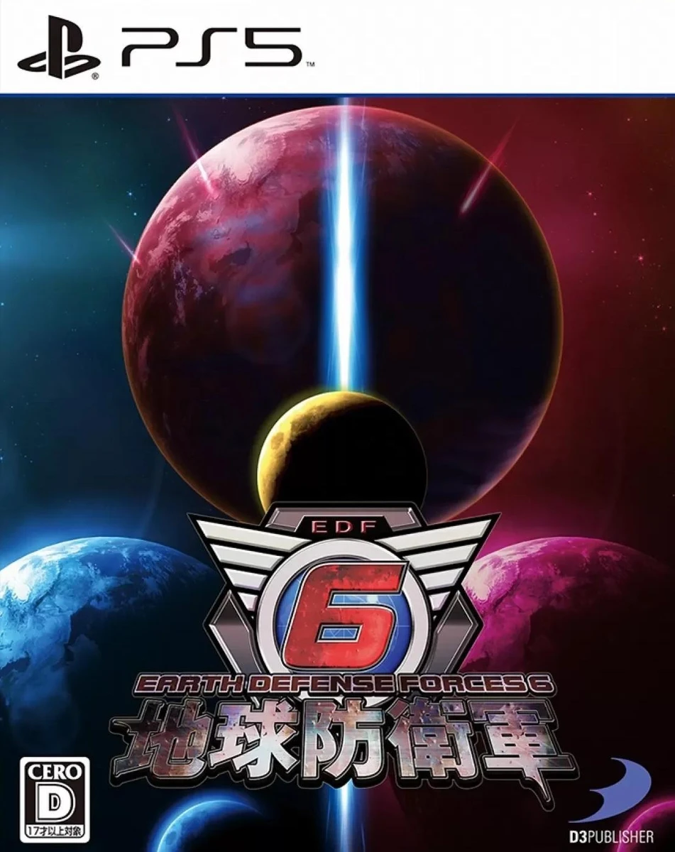 Earth Defense Forces 6 box art