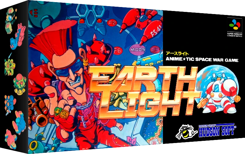 Earth Light box art