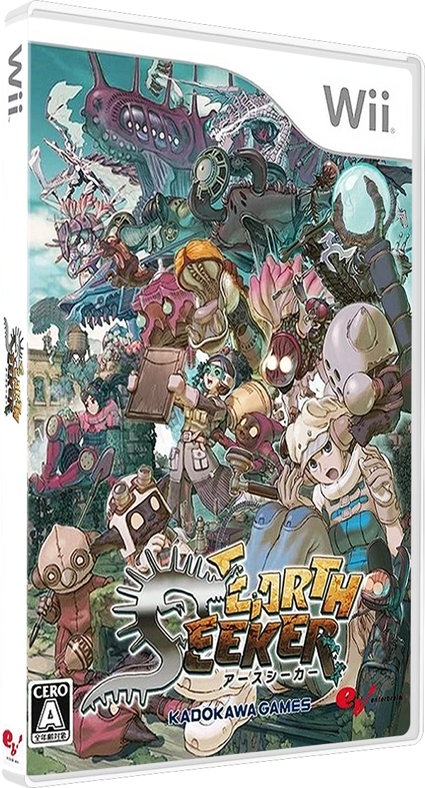 Earth Seeker box art