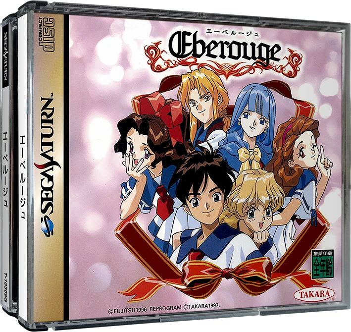 Eberouge box art
