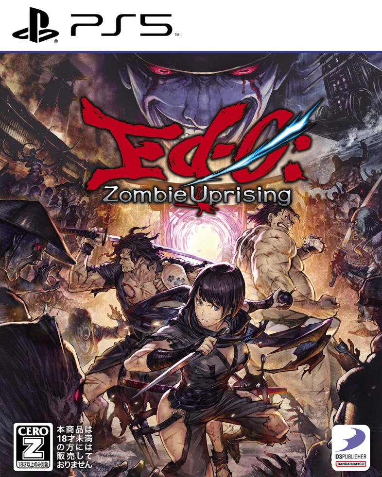 ED-0 Zombie Uprising box art