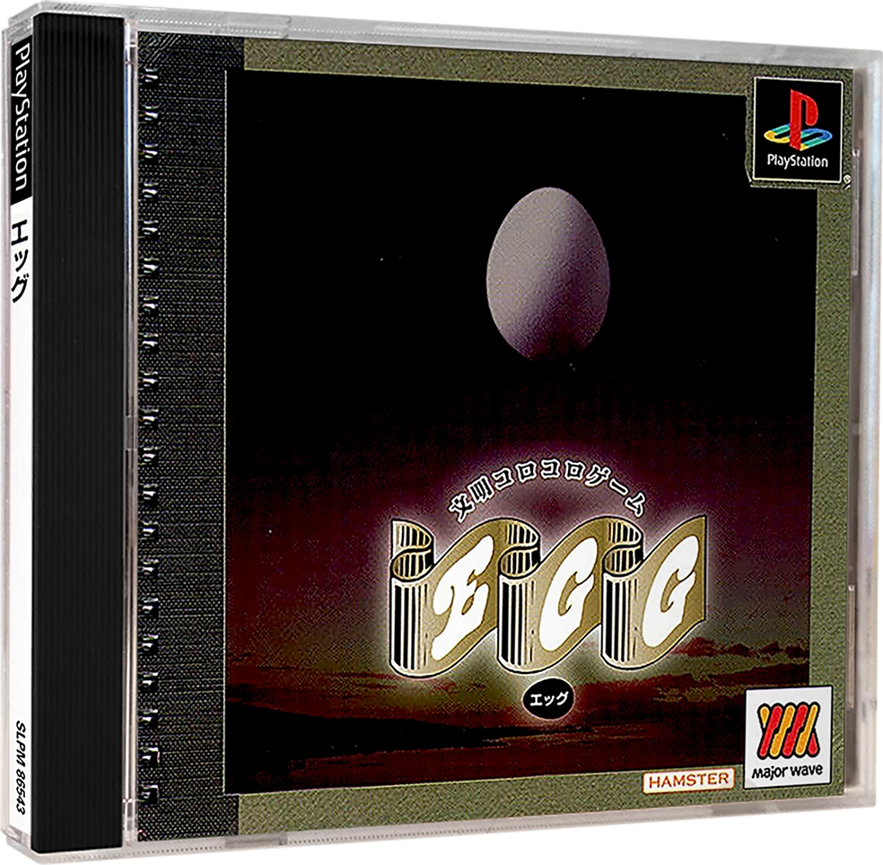 Egg box art