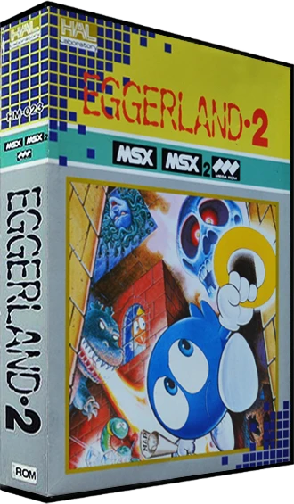 Eggerland 2 box art