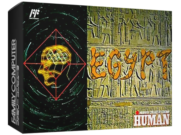 Egypt box art