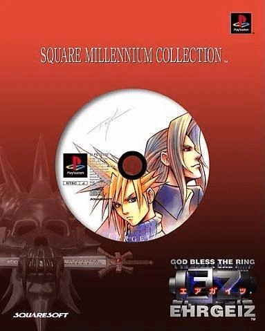 Ehrgeiz [Square Millennium Collection] box art