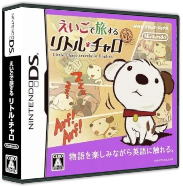 Eigo de Tabisuru: Little Charo box art