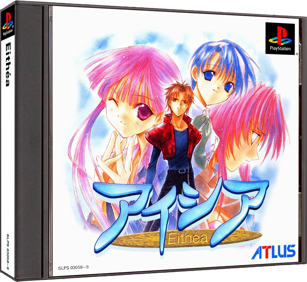 Eithea box art