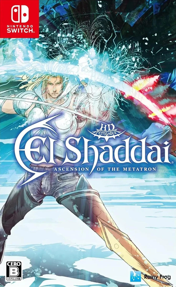 El Shaddai: Ascension Of The Metatron HD Remaster box art