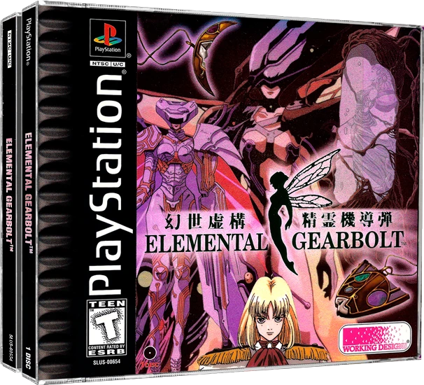 Elemental Gearbolt box art