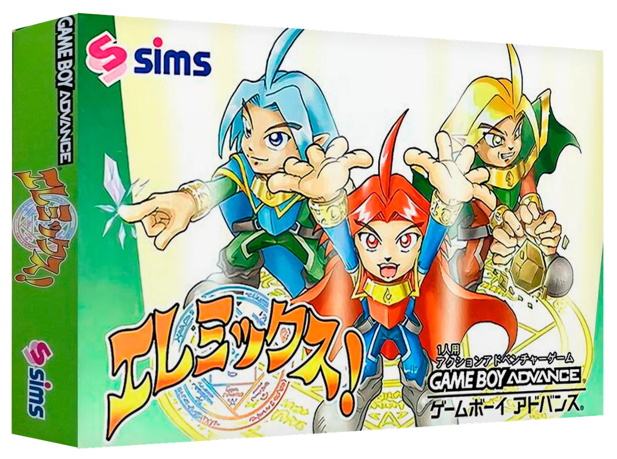 Elemix box art
