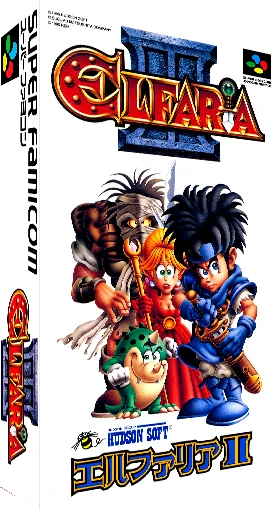 Elfaria 2 box art