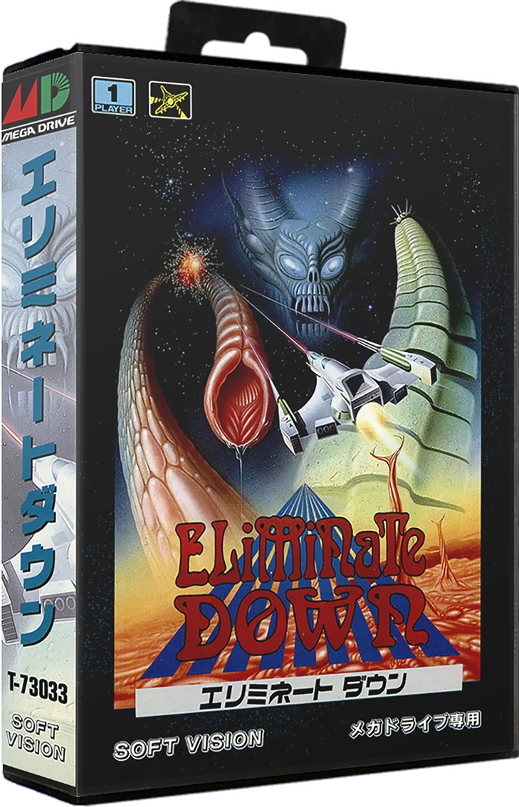 Eliminate Down box art