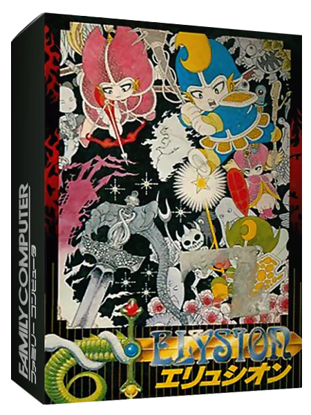 Elysion box art