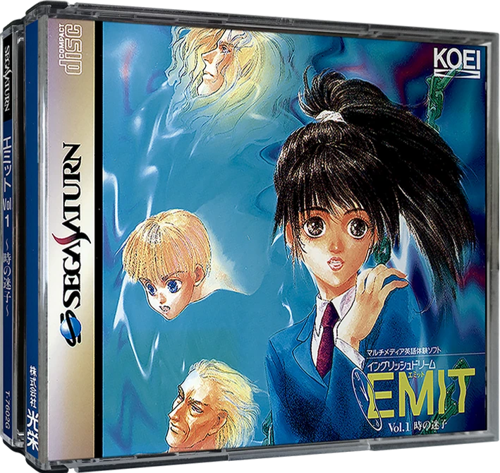 EMIT Vol. 1: Toki no Maigo box art