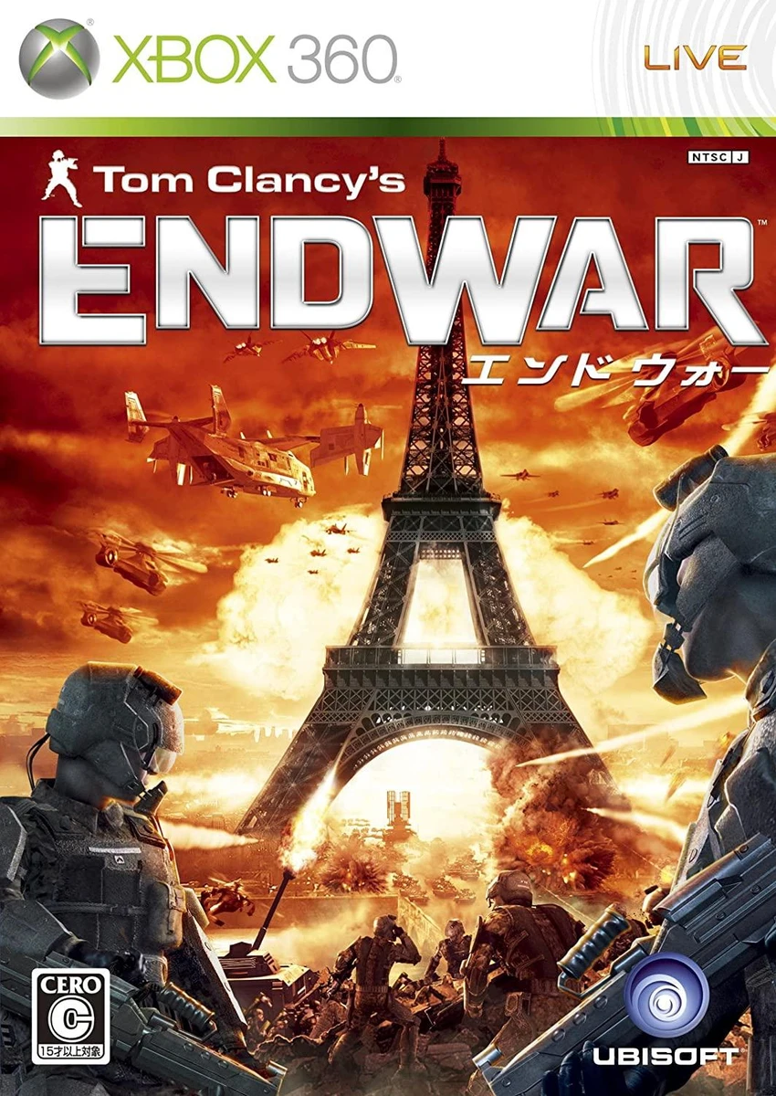 End War box art