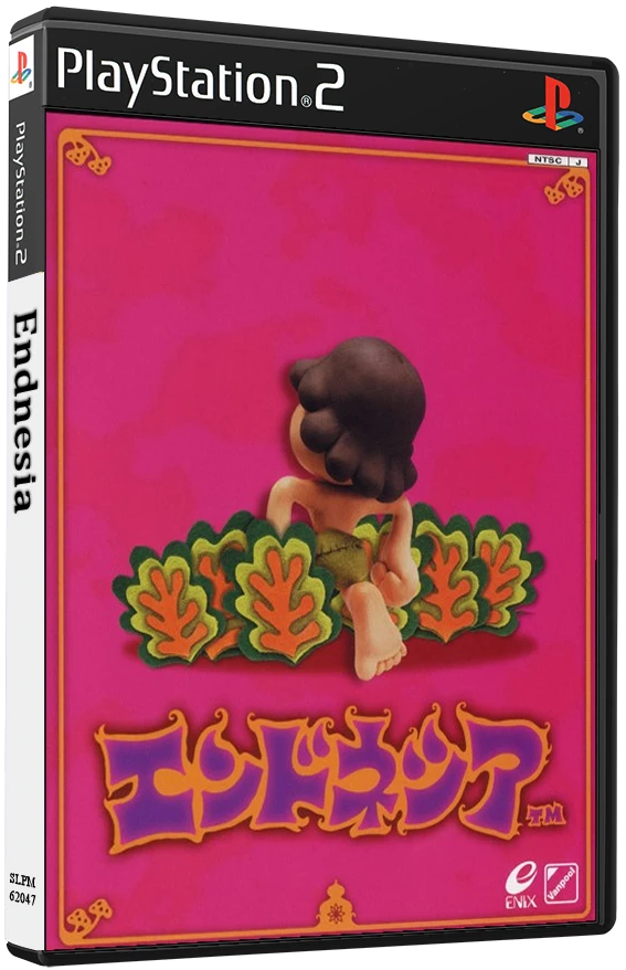 Endonesia box art