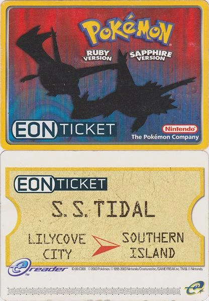 Eon Ticket box art
