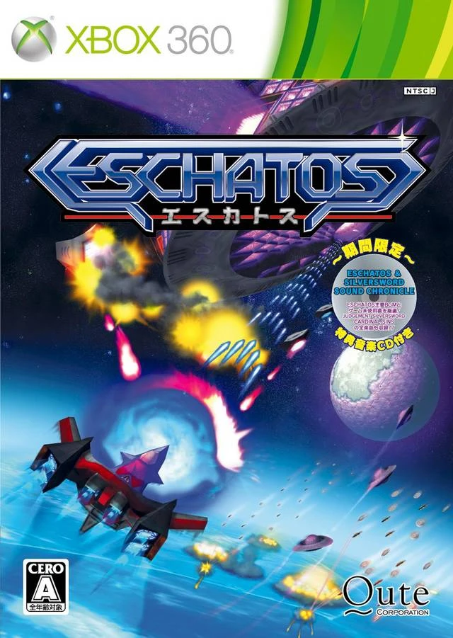Eschatos box art