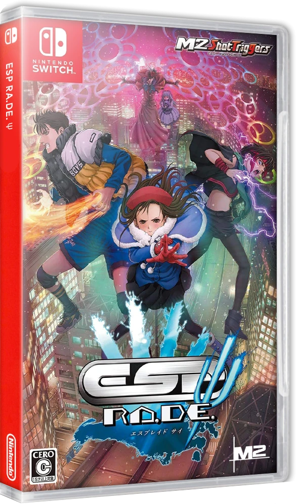 ESP Ra.De. PSI [Limited Edition] box art