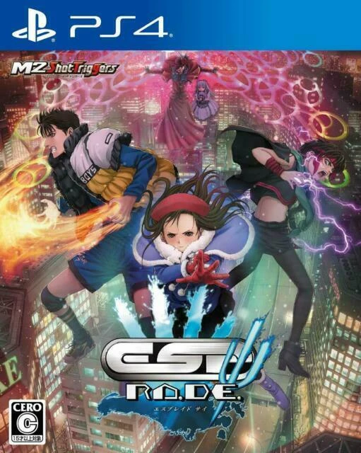 ESP Ra.De. PSI [Limited Edition] box art