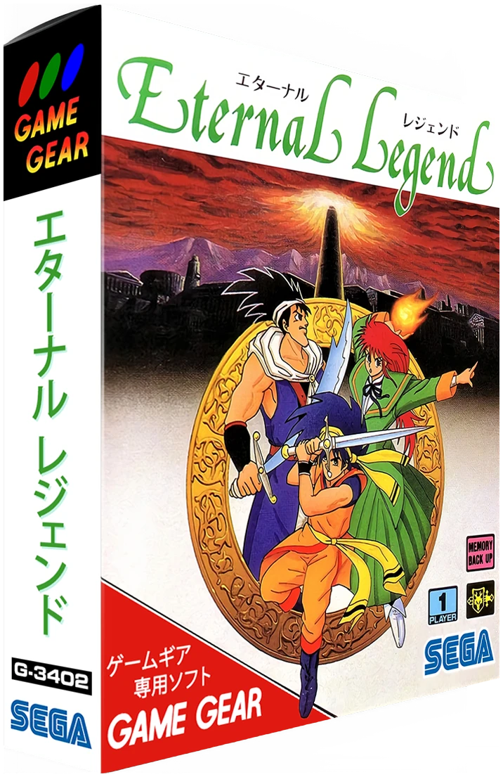 Eternal Legend box art