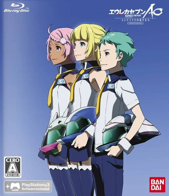 Eureka Seven AO: Jungfrau no Hanabanatachi box art