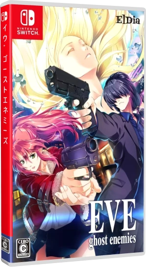 EVE Ghost Enemies [Limited Edition] box art
