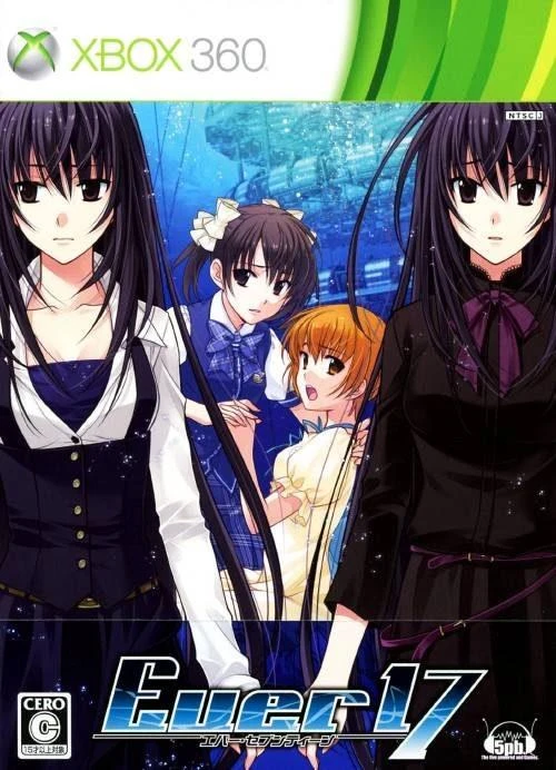 Ever 17 box art