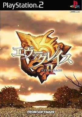 Evergrace II box art