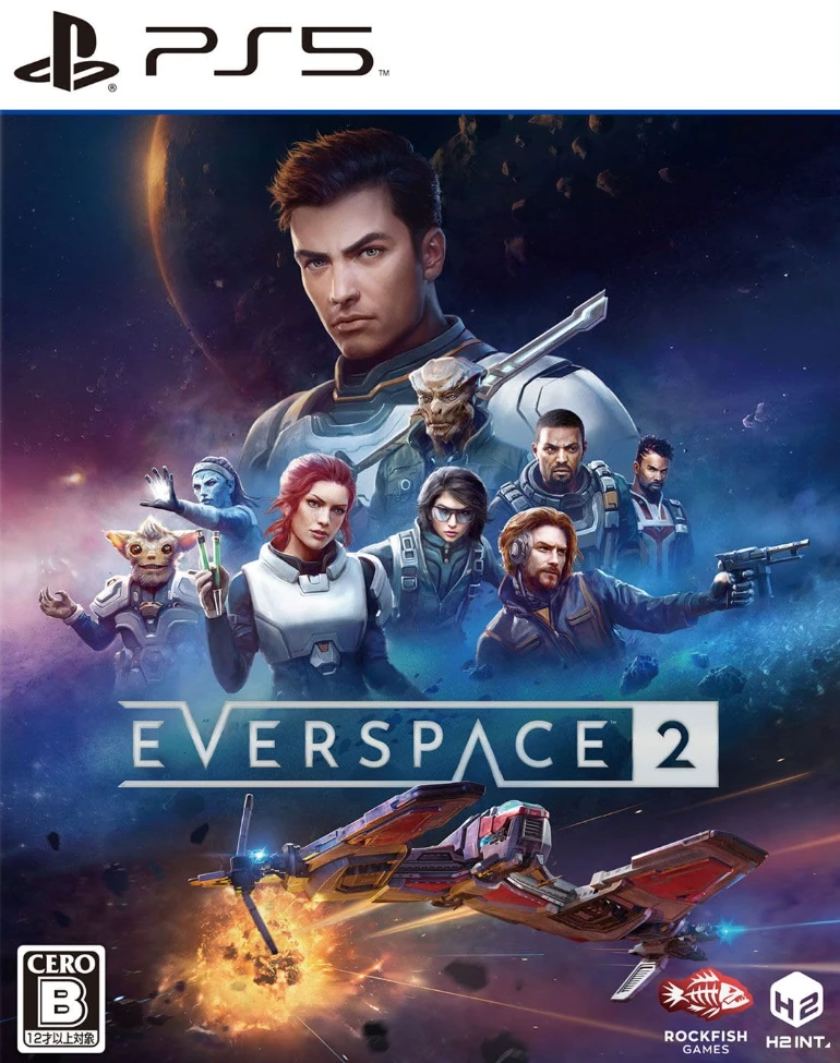 Everspace 2 [Stellar Edition] box art