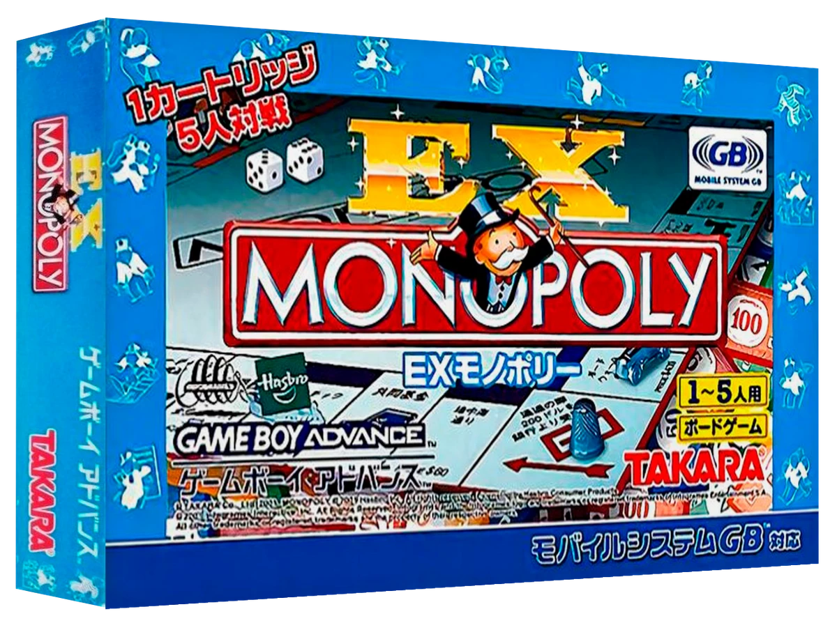 EX Monopoly box art