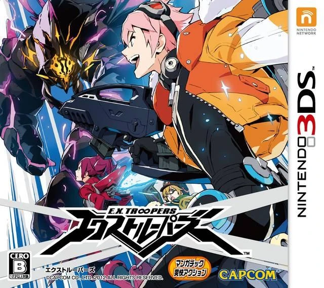 EX Troopers box art