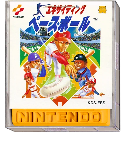Exciting Baseball box art
