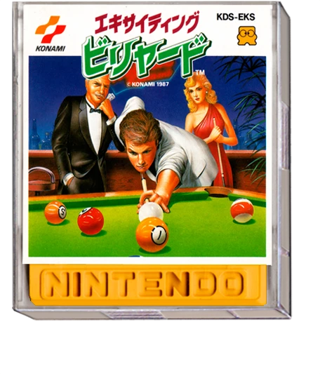 Exciting Billiard box art