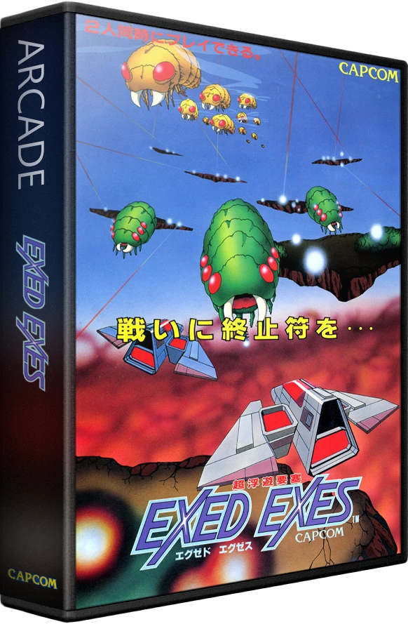 Exed Exes box art