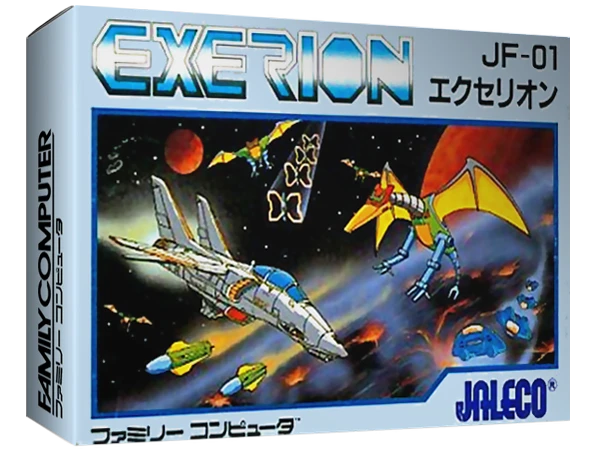 Exerion box art