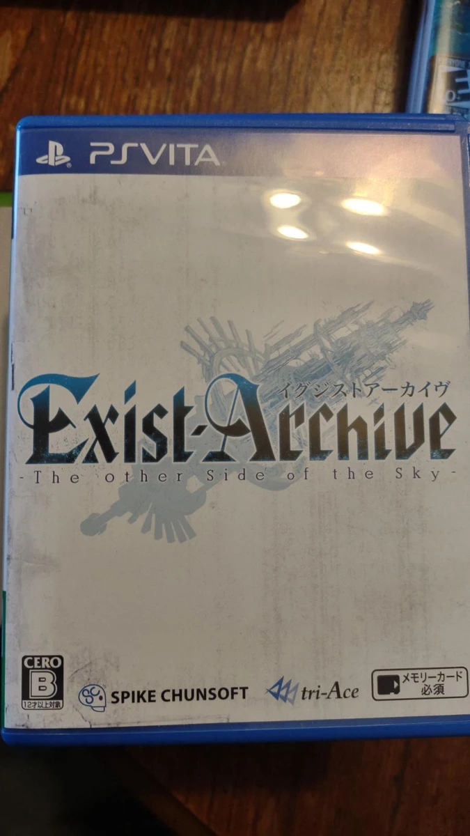 Exist-Archive box art