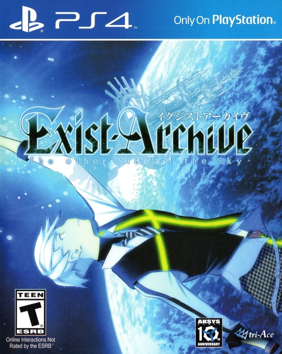Exist Archive: The Other Side of the Sky box art