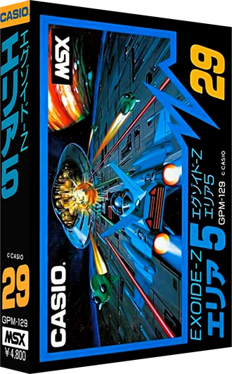 Exoide-Z Area 5 box art
