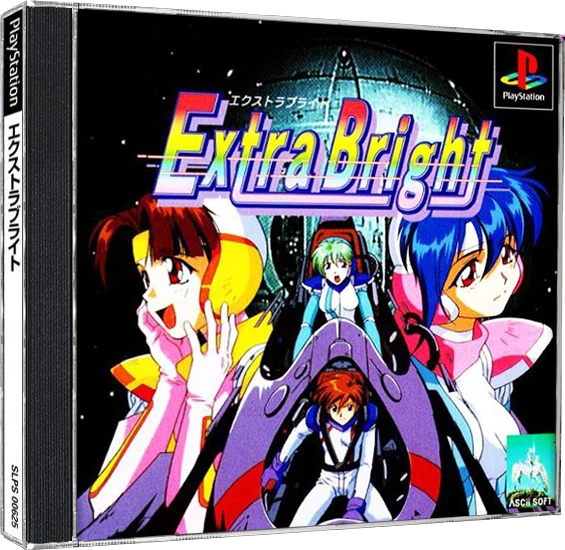 Extra Bright box art