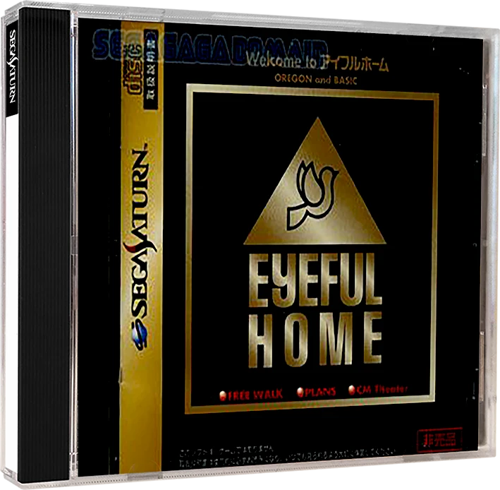 Eyeful Home box art