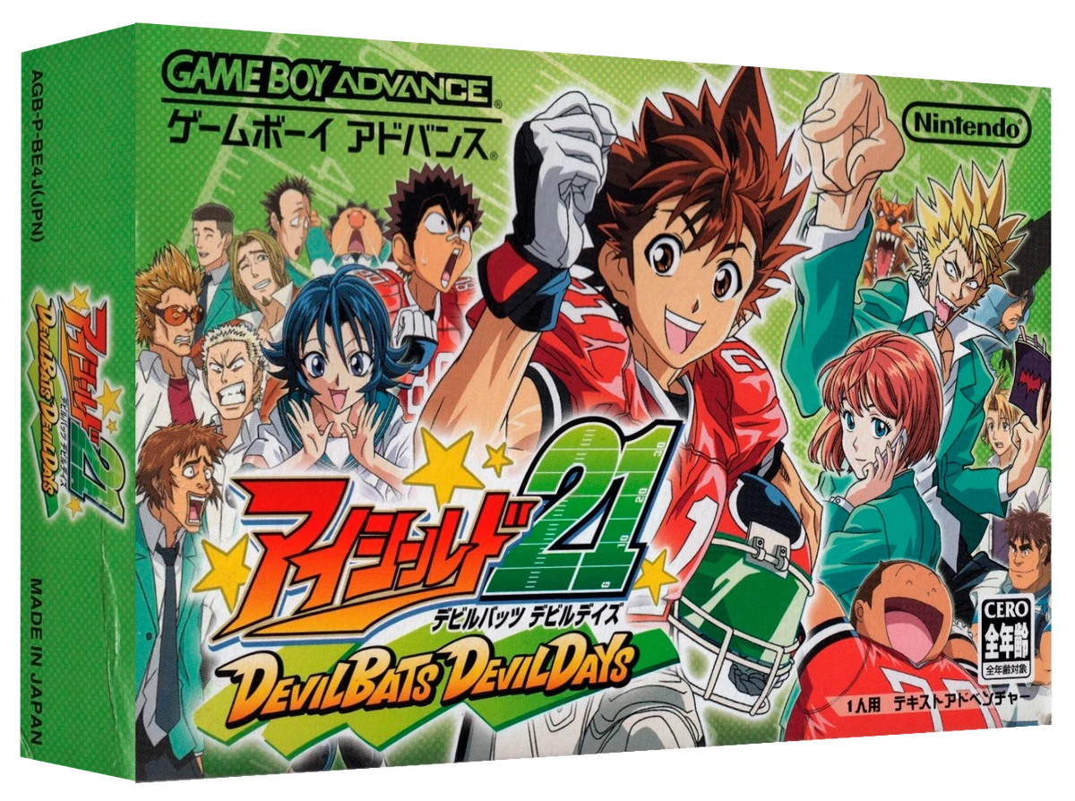 Eyeshield 21: DevilBats DevilDays box art