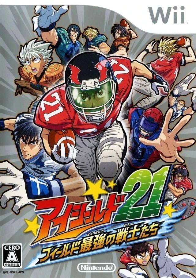 Eyeshield 21: Field Saikyou no Senshi Tachi box art