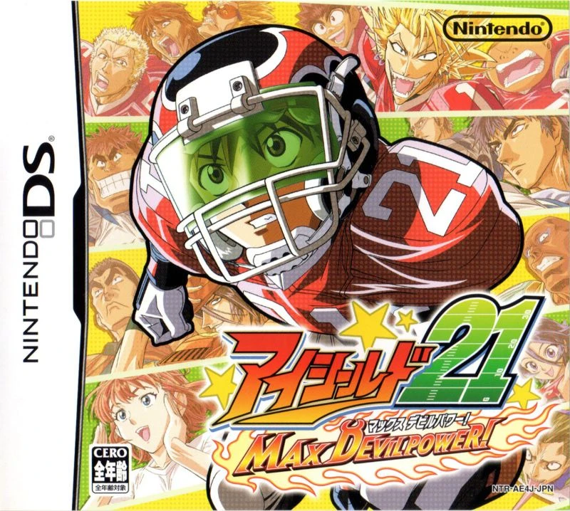 Eyeshield 21 MAX Devil Power box art